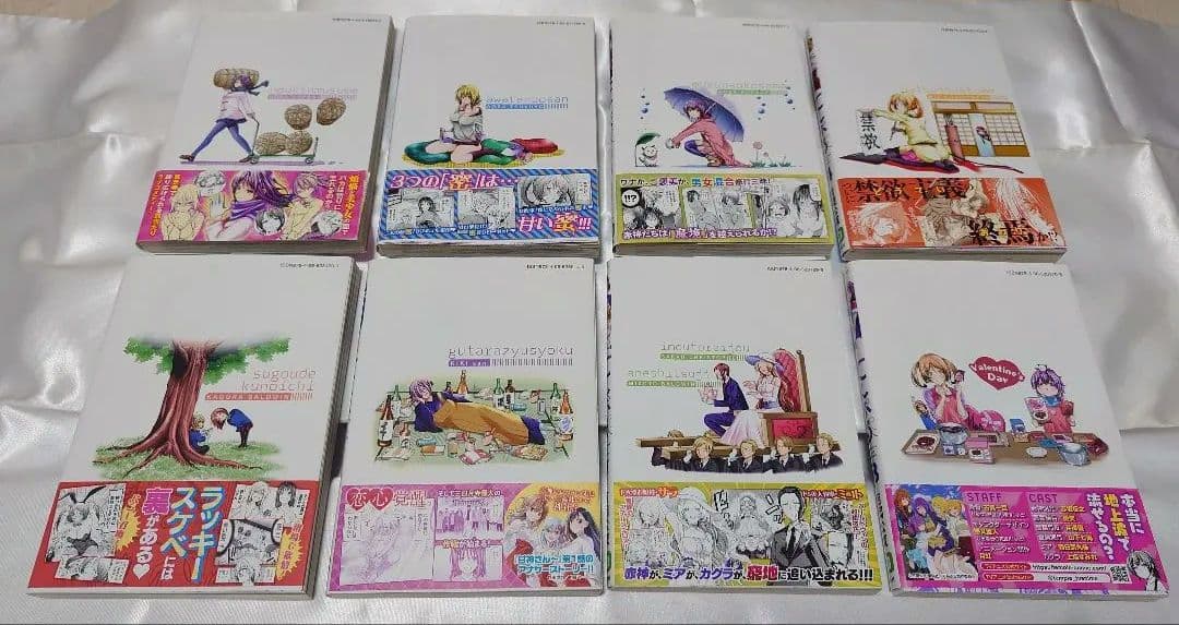 【既刊全巻】ぐらんぶる 1-25巻 てんぷる1-14巻 セット