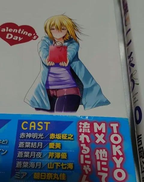 【既刊全巻】ぐらんぶる 1-25巻 てんぷる1-14巻 セット