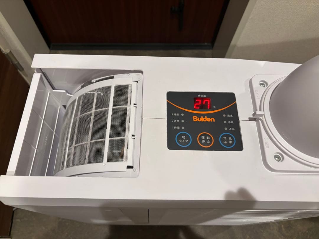 Suidenスポットエアコン SS-16MZW-1