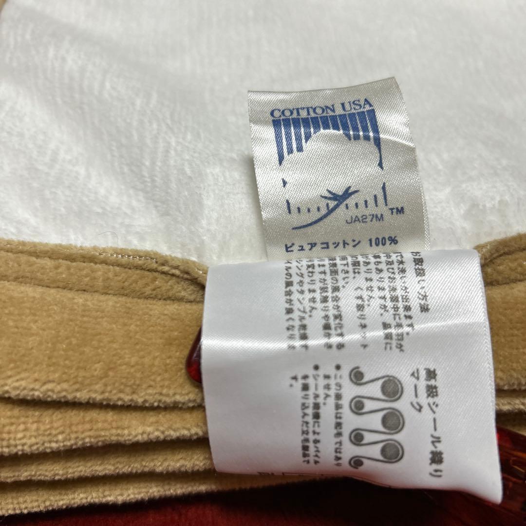 BURBERRY バーバリー　綿毛布