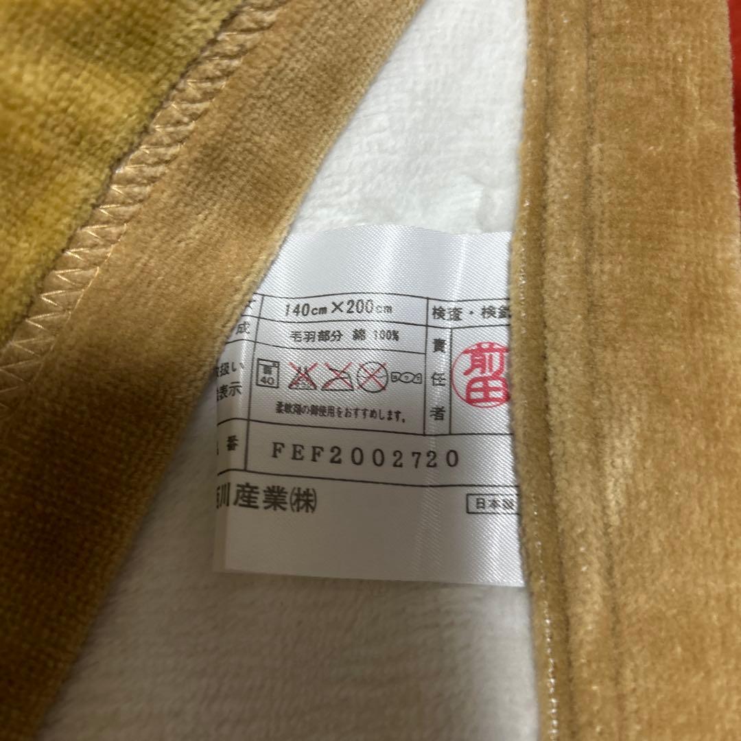BURBERRY バーバリー　綿毛布