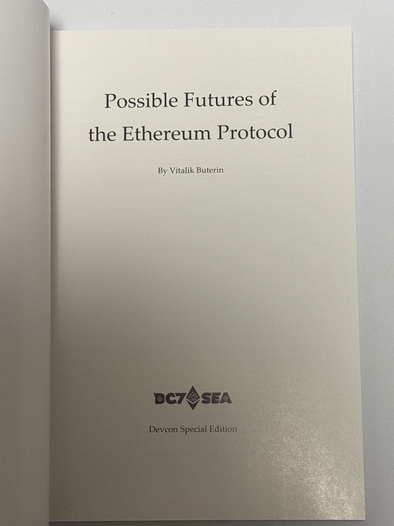 洋書 Possible Future of the Ethereum Protocol