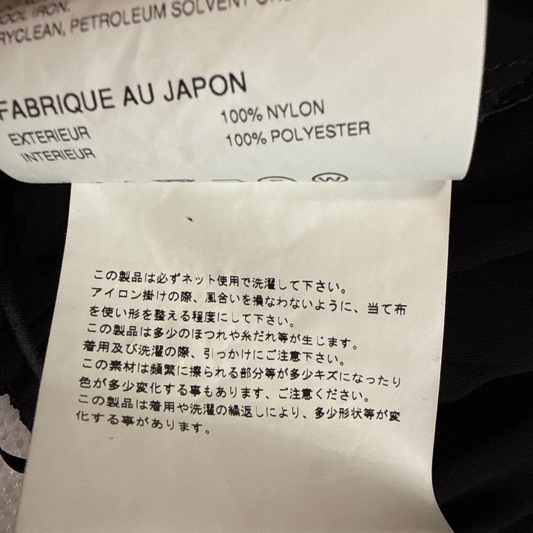 美品 COMME des GARÇONS ブラック スカート 短冊 コムコム