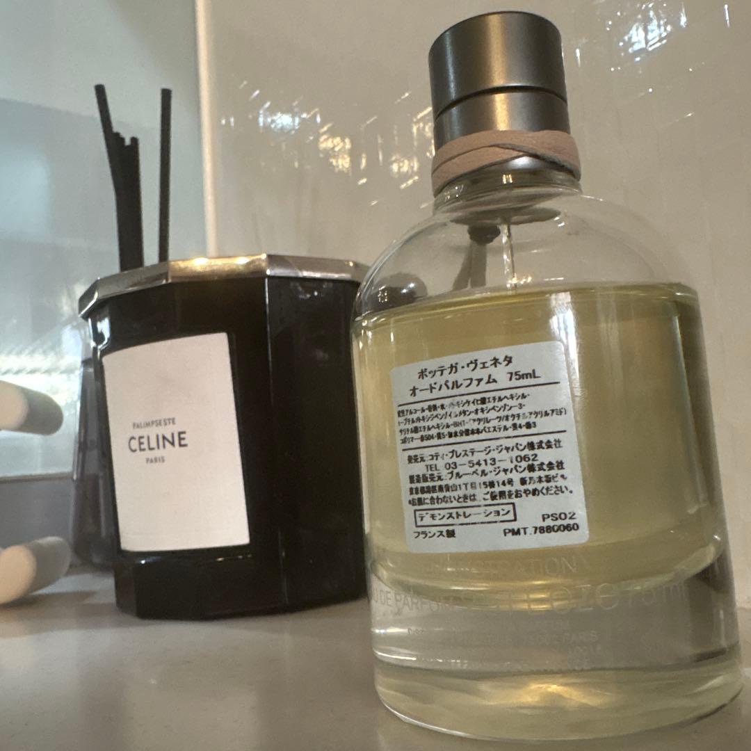 BOTTEGA VENETA ボッテガ ヴェネタ オードパルファム/75ml