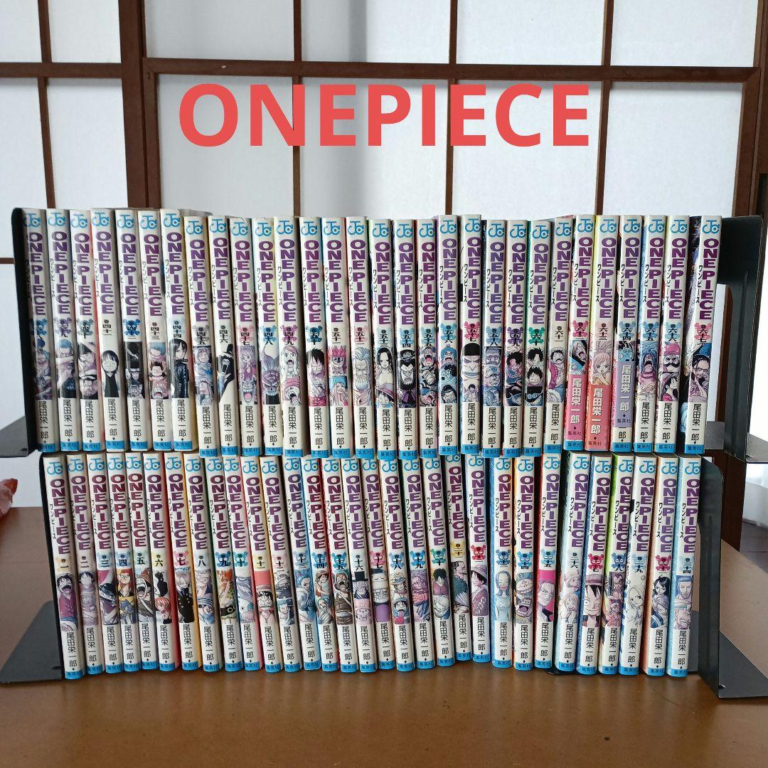 ⭕コミック　ONE PIECE　1~67　抜け有り　計61冊中古本