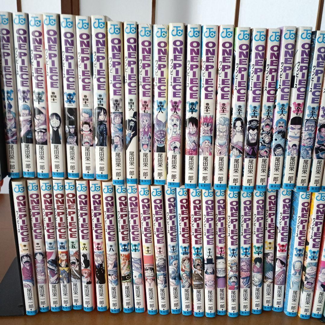 ⭕コミック　ONE PIECE　1~67　抜け有り　計61冊中古本