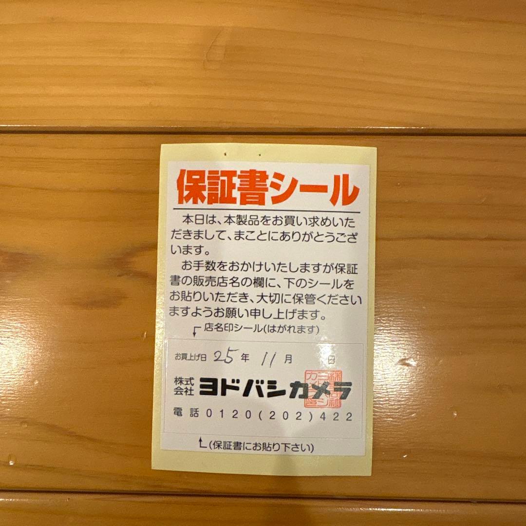 Nintendo Switch Lite 本体 コーラル