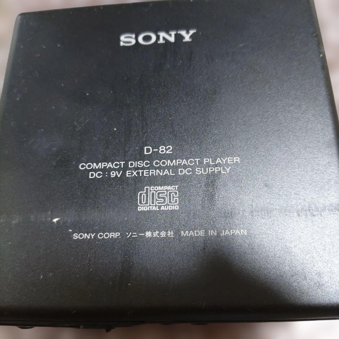 ソニー　CDウォークマン　D−82　ジャンク　管理ナンバー810