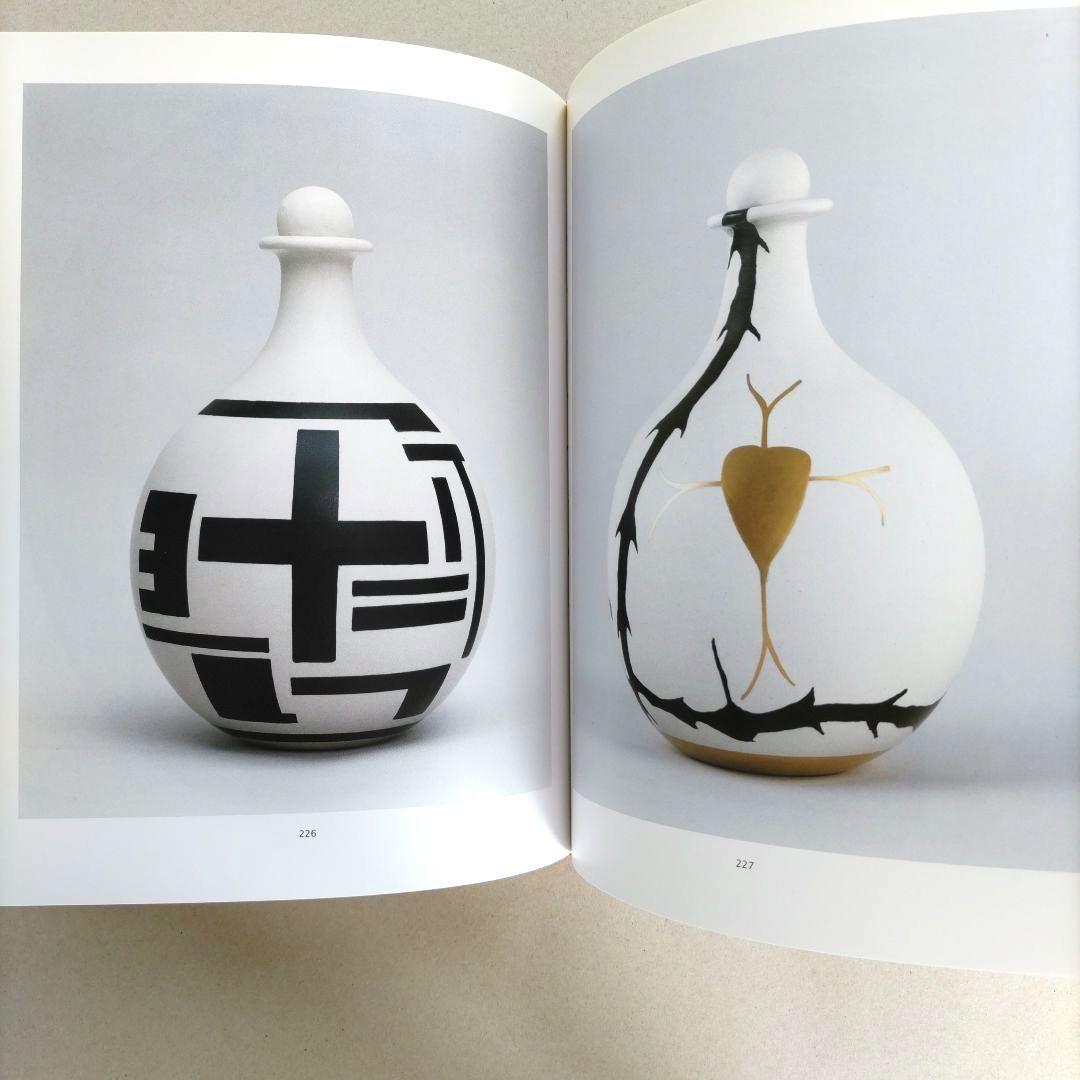 PALADINO/ミンモ・パラディーノ 作品集 アート 絵画 彫刻 洋書