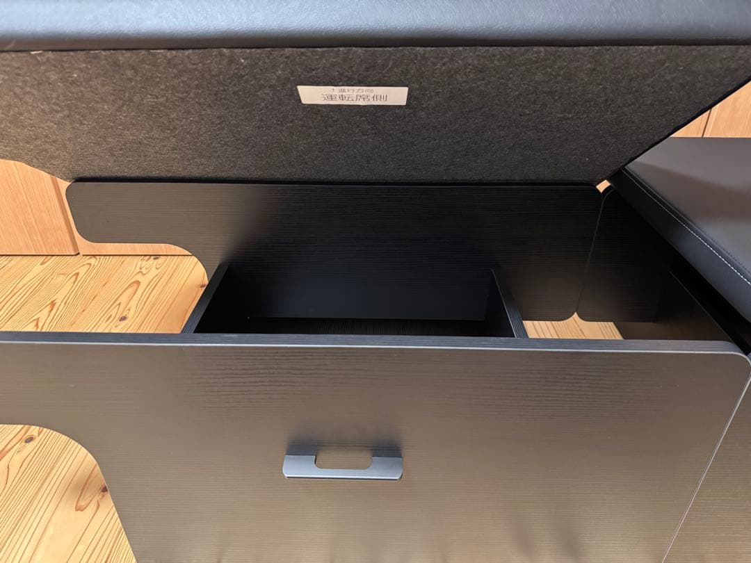 フレックス ワゴンGL用スマートベッドキット