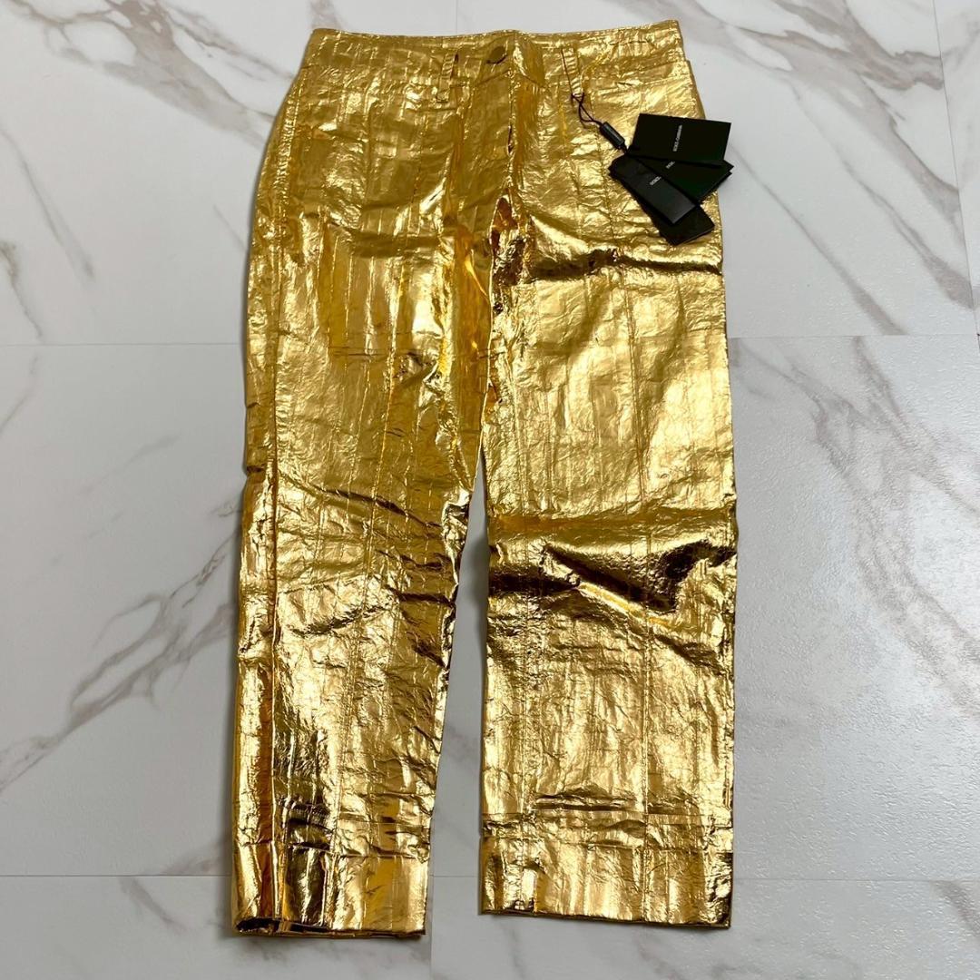 未使用　ドルチェ&ガッパーナ　メタリックゴールド　レザーパンツ　うなぎ革　金色