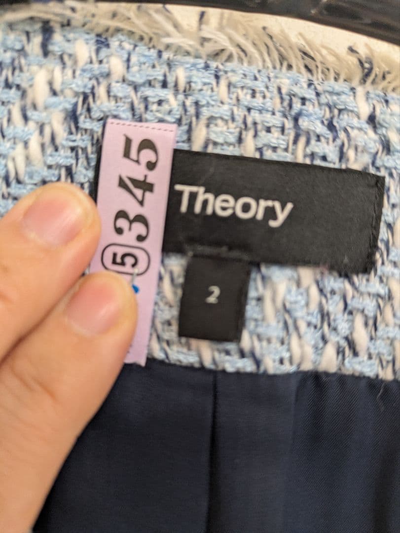 hira様セオリー22年 Ocean Tweed Feminine Slim