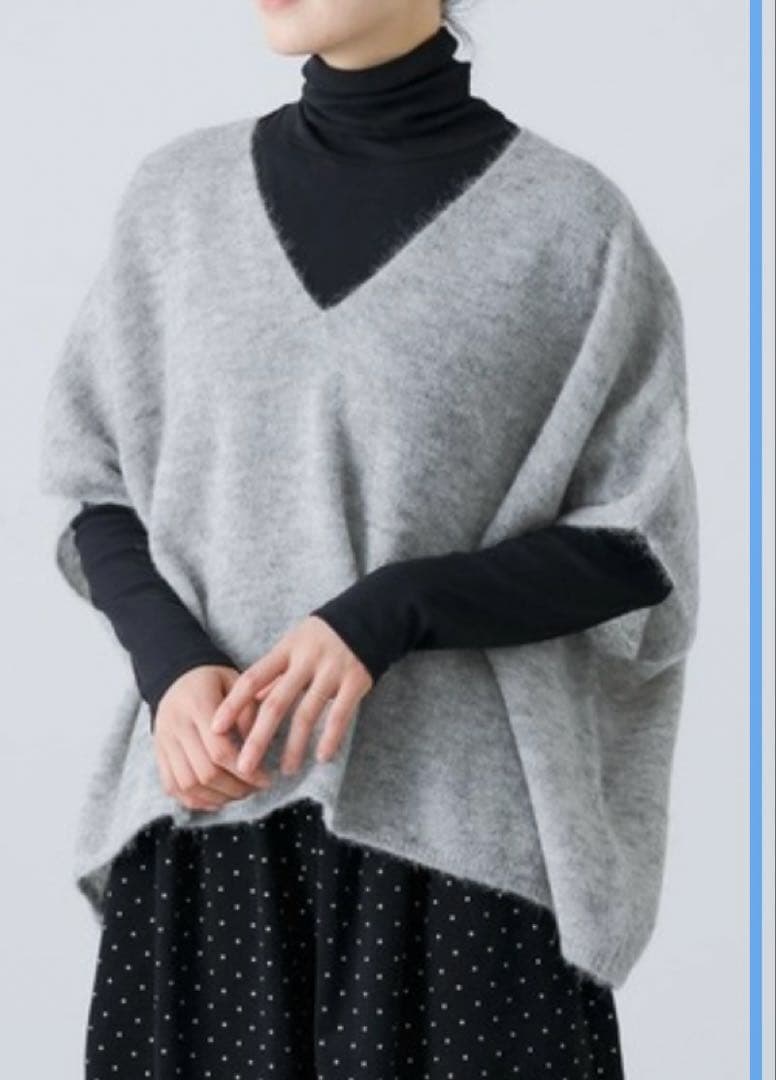 かぐれ　アルパカ混ワイドニットベスト