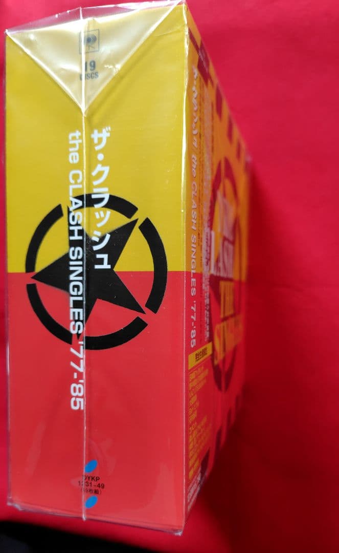 【新品アナログ１９枚組】クラッシュCLASH シングルズ EPレコード