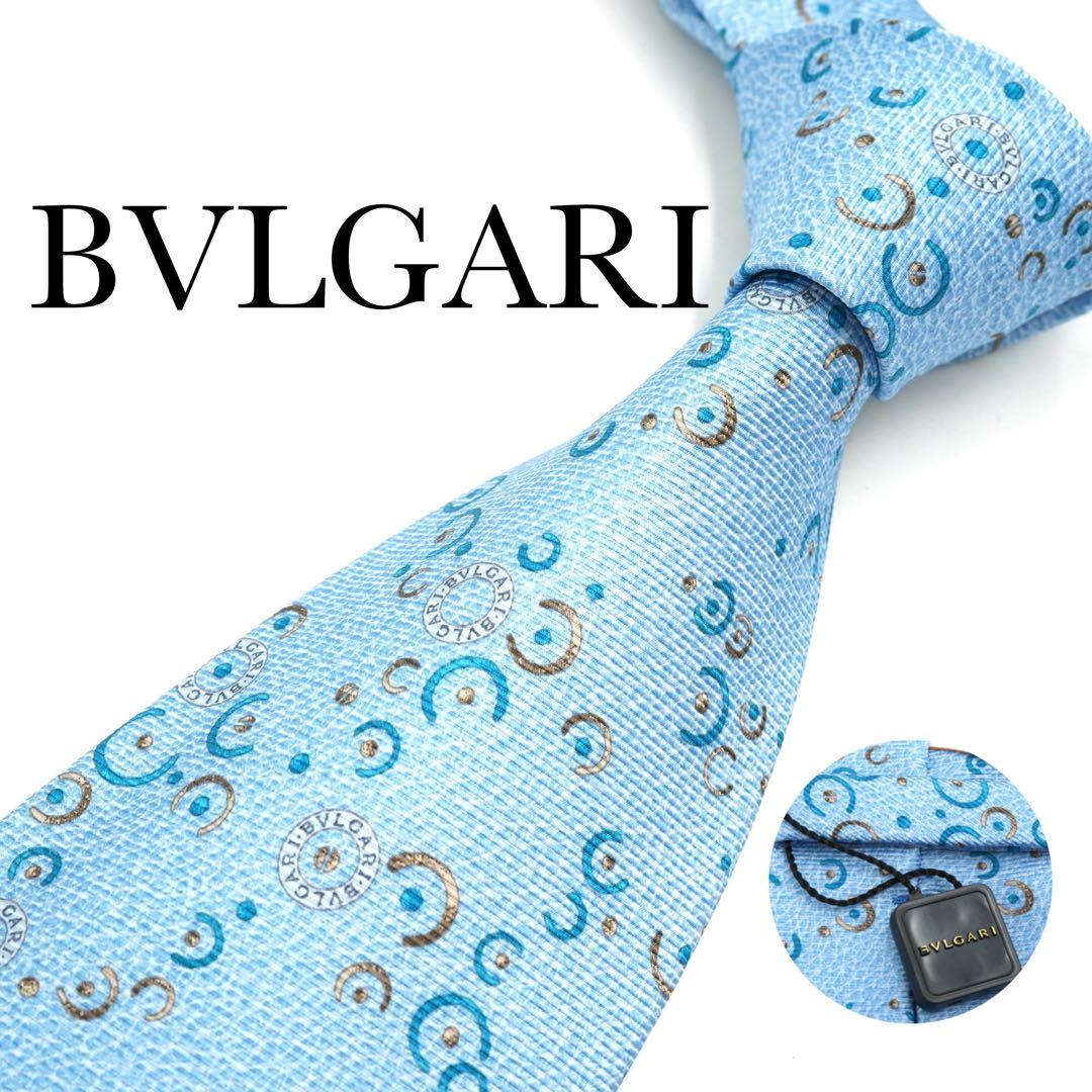✨新品未使用タグ付✨　BVLGARI ネクタイ　セッテピエゲ　水色　ビーゼロワン