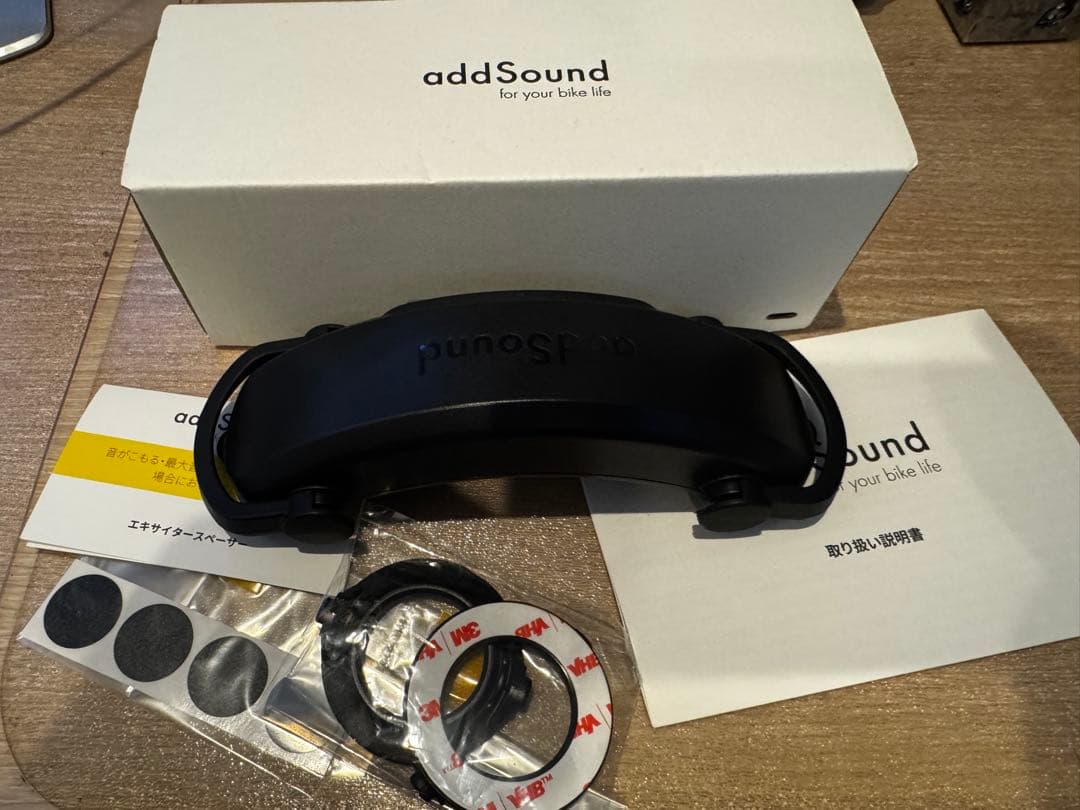 猫おじさん　addSound AS-01 バイク用アクセサリー