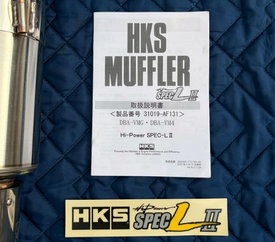 HKS Hi-Power SPEC-L II スバルレヴォーグ VM4