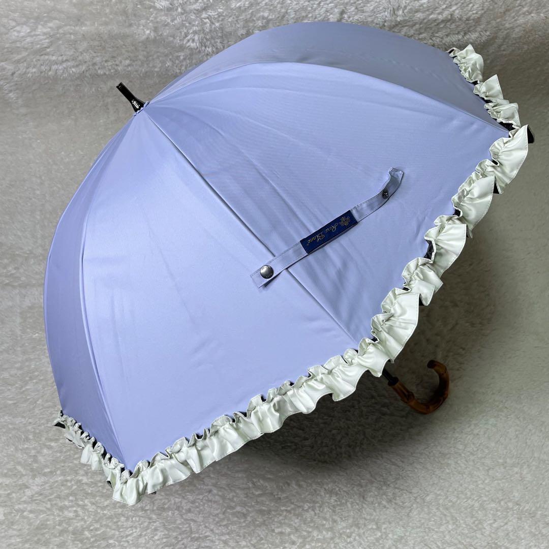 美品芦屋ロサブランRose Blanc日傘遮光率100%フリルバンブー持ち手