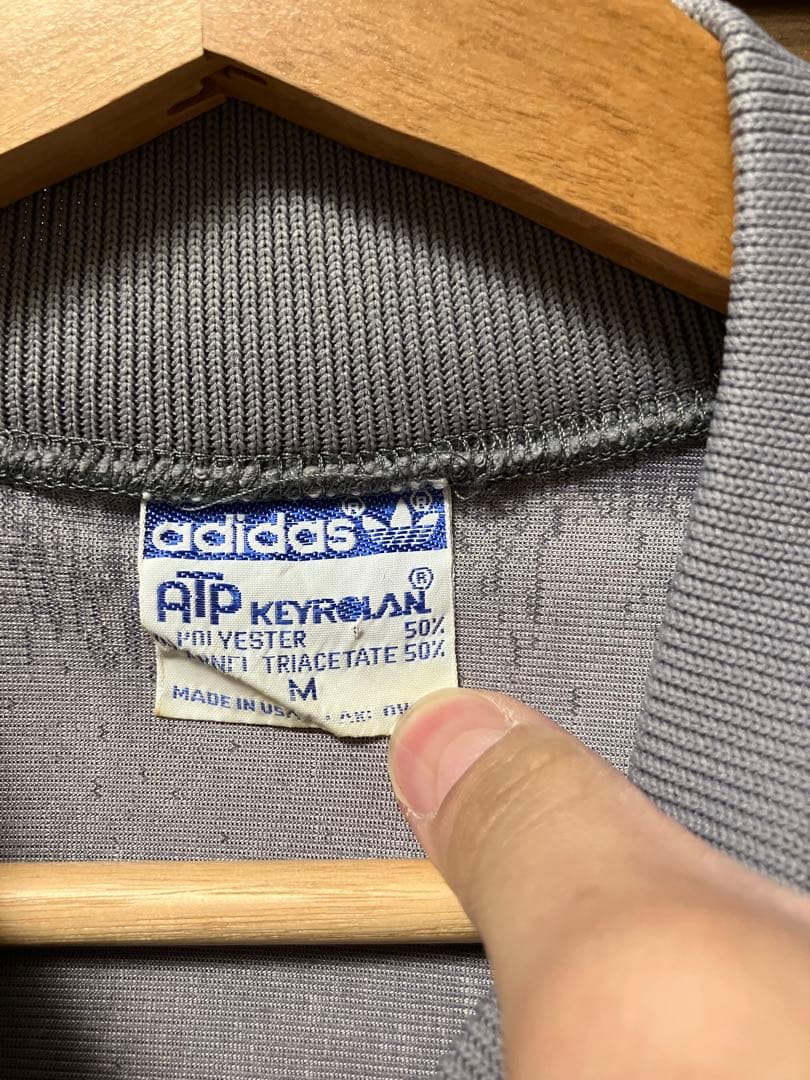 ニケ adidas ATPジャージ シルバー YONCE着用