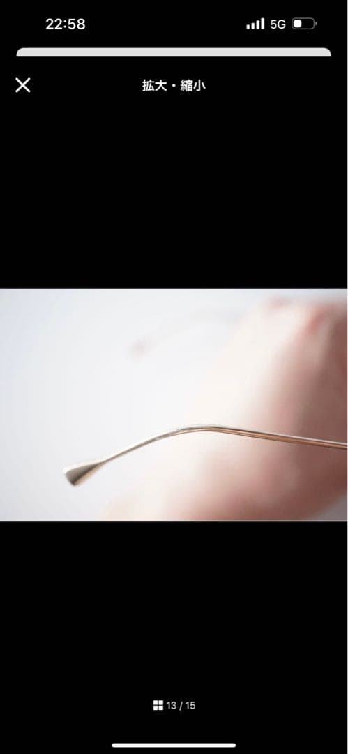 Native Sons \"Mr.mojo\" col.BLK×GLD