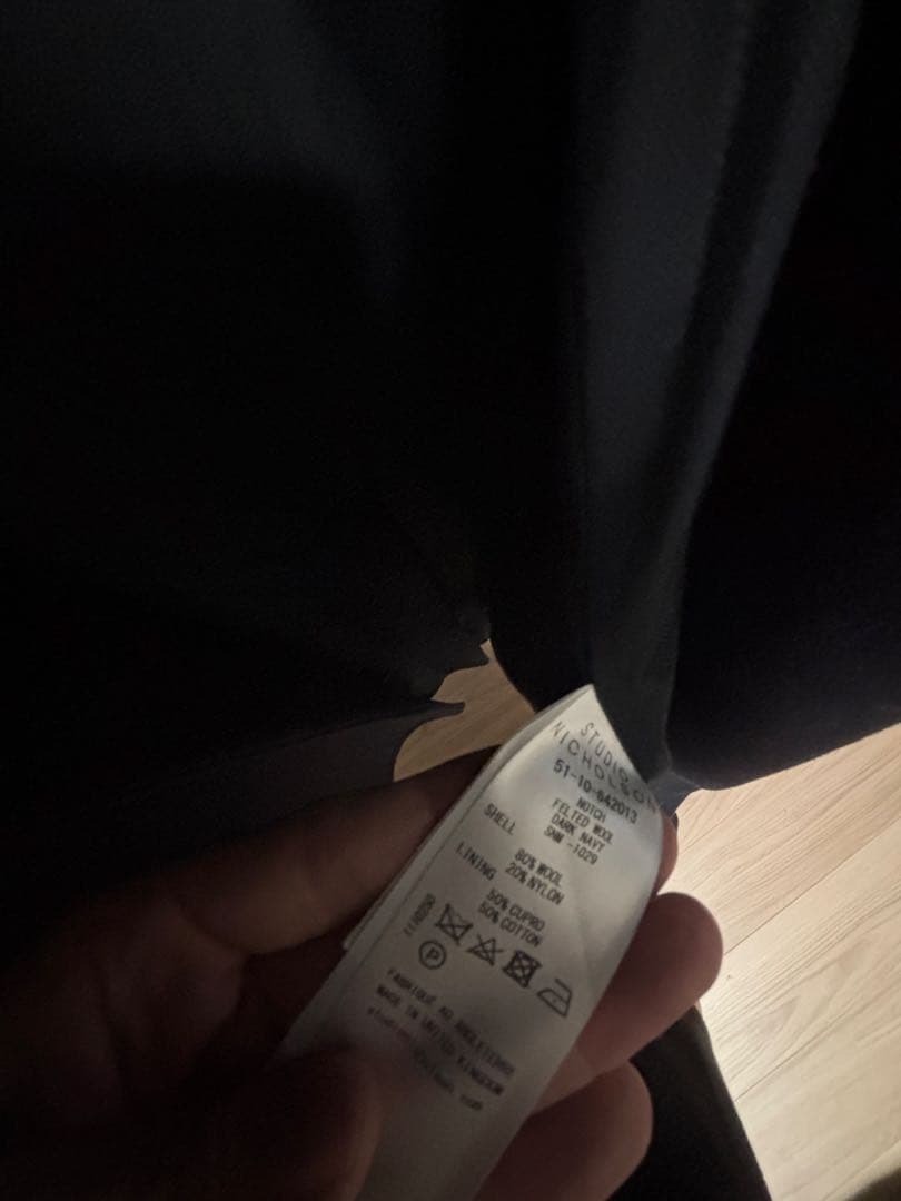 STUDIO NICHOLSON オーバーサイズコート NOTCHCOAT