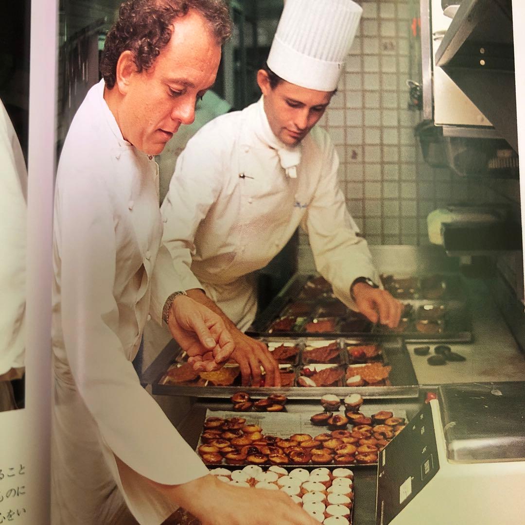 精粋フランス料理 全8巻+別巻