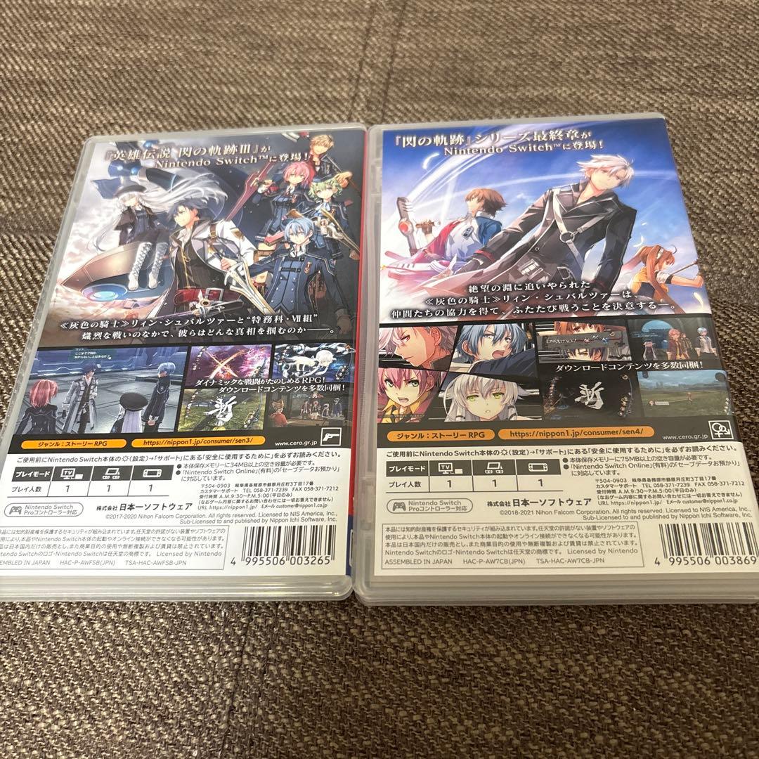 閃の軌跡III & IV セット　switch