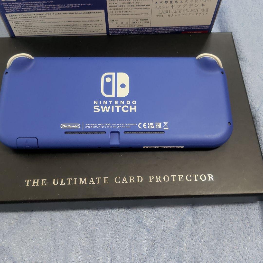 Switch Lite 青　本体　ポケモンバイオレット追加コンテンツ付きソフト