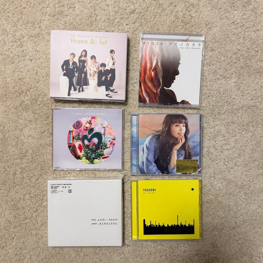 結婚式 CDセット ミセス AAA 平井大 MISIA YOASOBI miwa