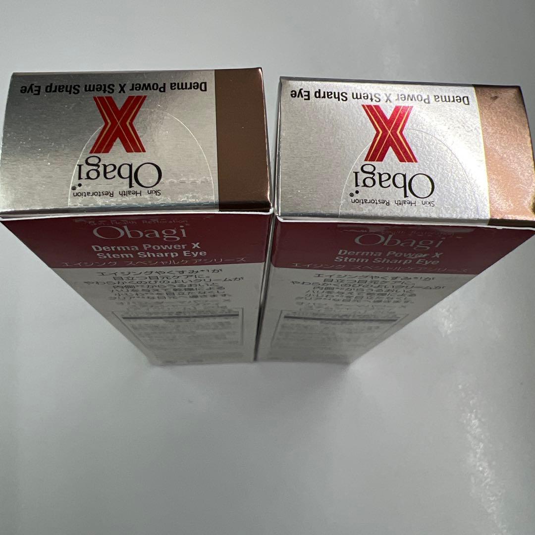オバジ　ダーマパワーXステムシャープアイアイクリーム　20g 2本セット