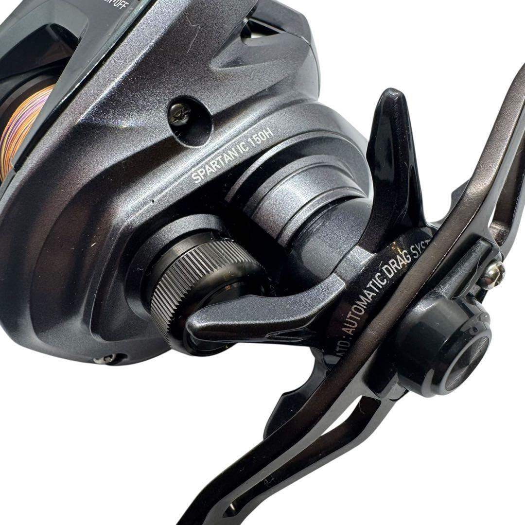 美品　DAIWA ダイワ　スパルタンIC 150H