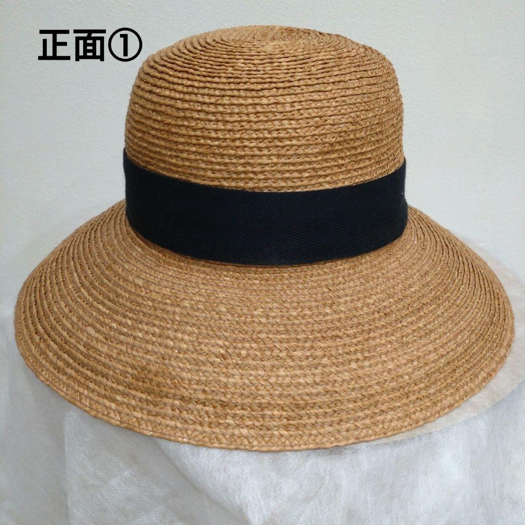 【美品】HELEN KAMINSKI Newport SB ラフィア ハット