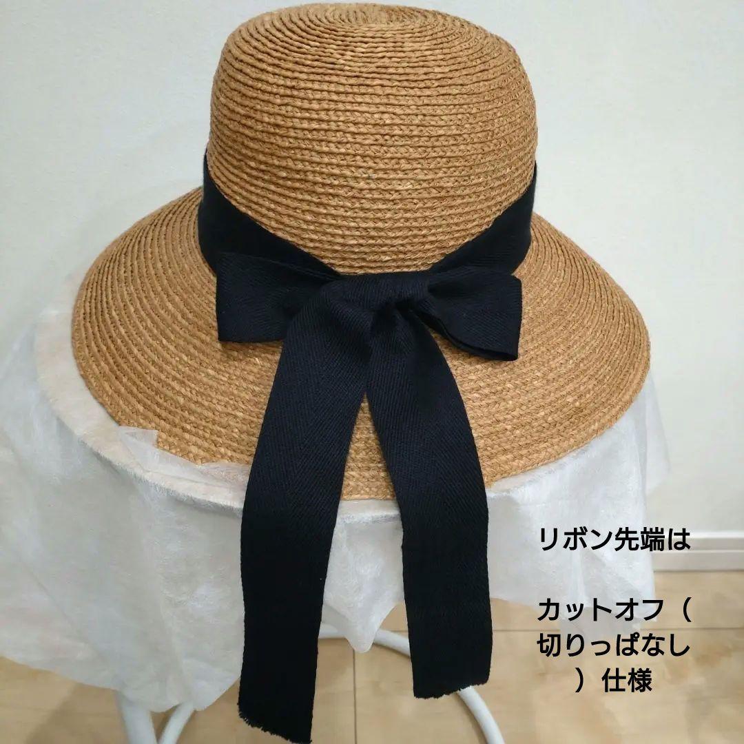 【美品】HELEN KAMINSKI Newport SB ラフィア ハット