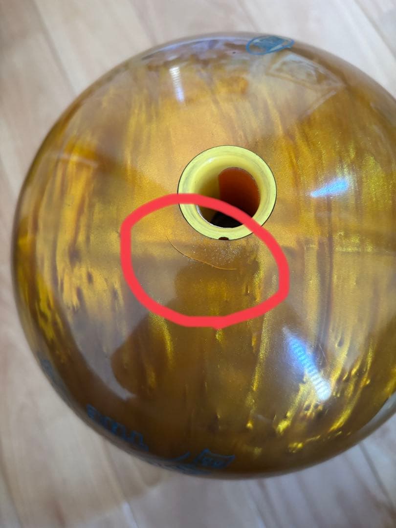 ABS pro-am ジ・エンペラーゴールド 14ポンド