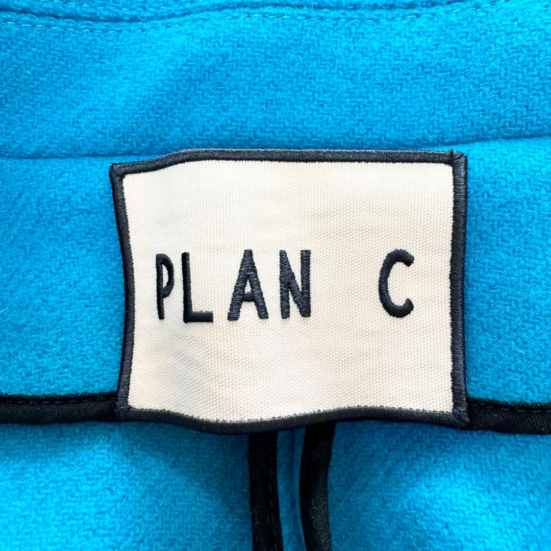 【美品】PLAN C プランシー チェスターコート カシミヤ ブルー ロング