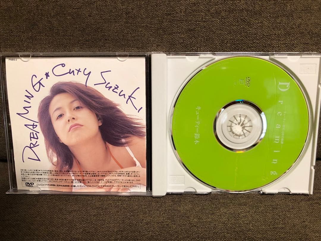 キューティー鈴木dreaming DVD
