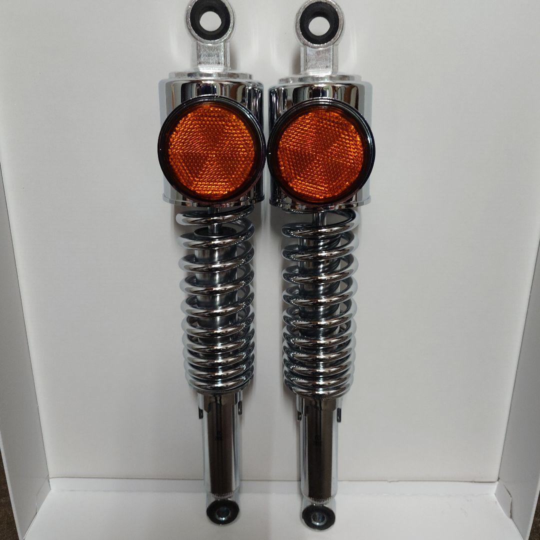 ゼファー750(Zタイプ強化型)リアーショック