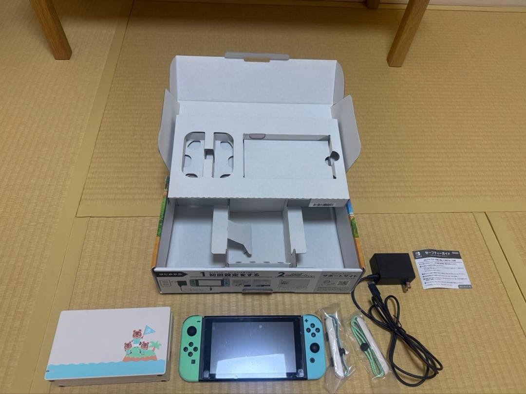 Nintendo Switch どうぶつの森デザイン