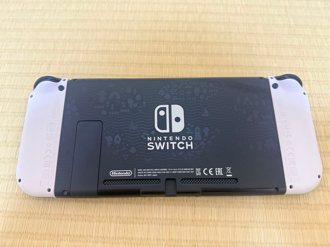 Nintendo Switch どうぶつの森デザイン