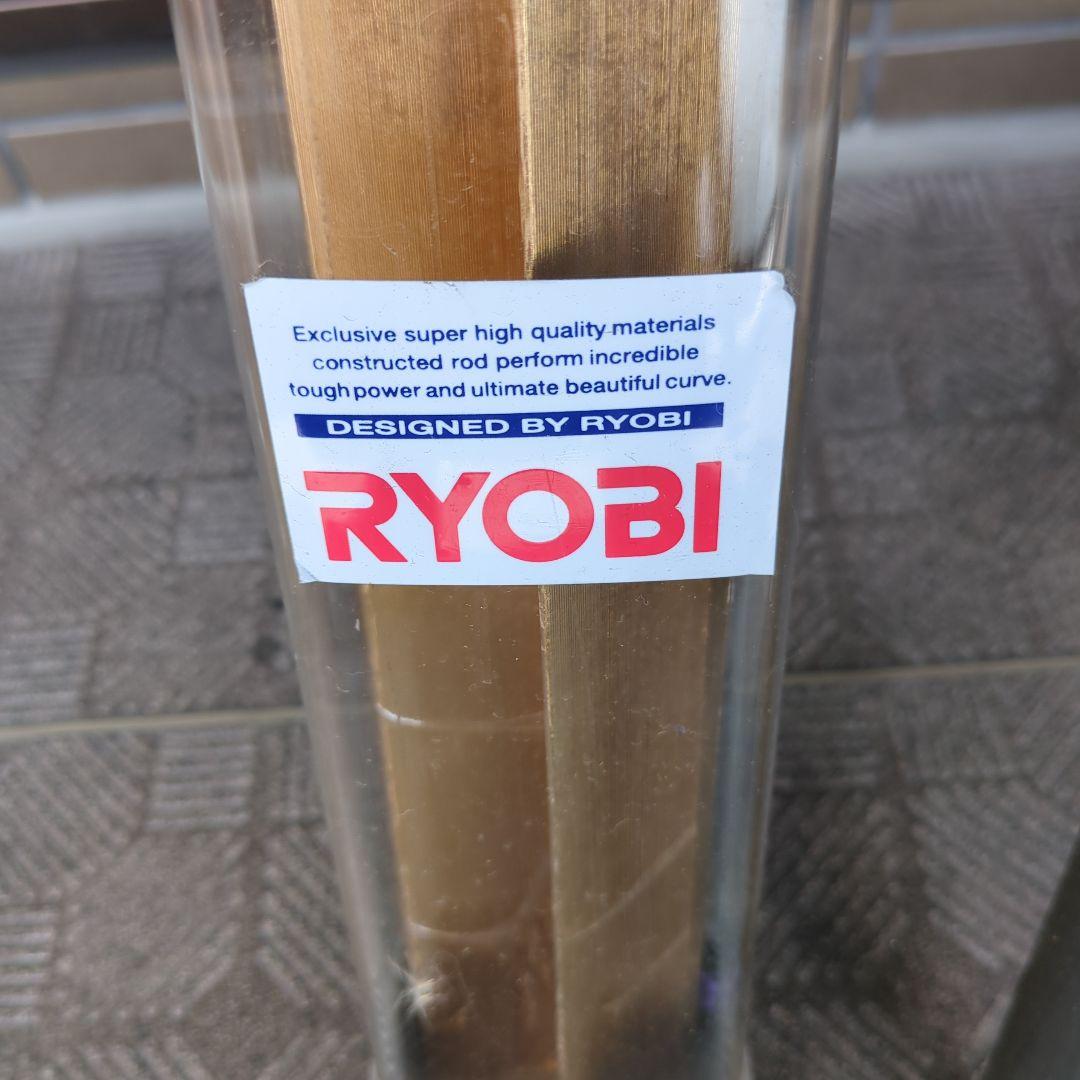 リョービ　カーボンロッド　インターヘリカルザウバー磯XS5.3