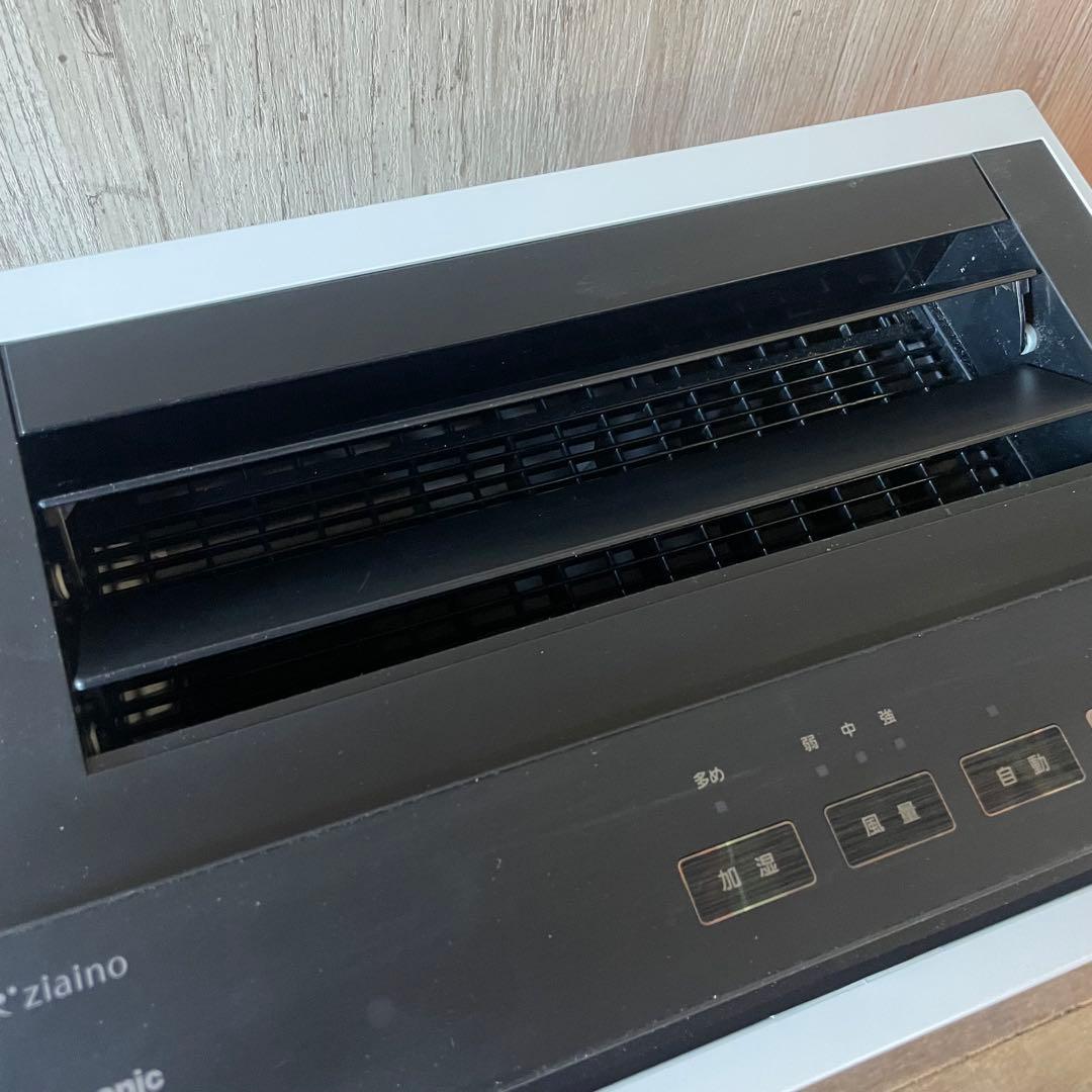 Panasonic 次亜塩素酸空間除菌脱臭機 F-MVB23 ジアイーノ