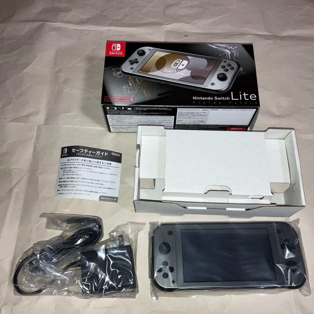 【未使用・押印無】Nintendo Switch Lite ディアルガ・パルキア