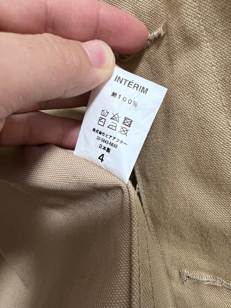 ジャケット・アウター INTERIM MILITARY COVERALL