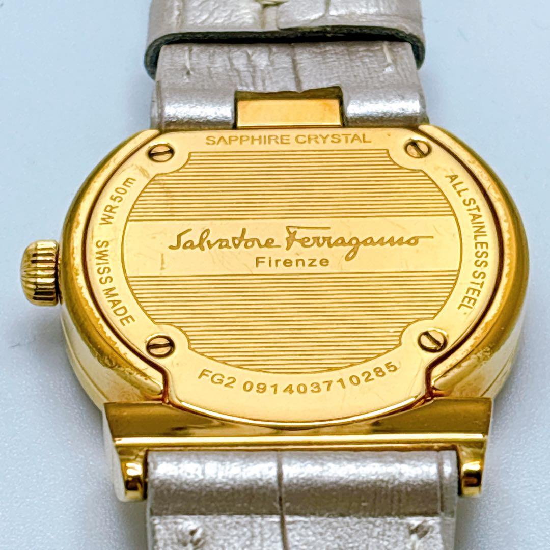 447 サルヴァトーレフェラガモ　シェル　ダイヤベゼル　ラウンド　腕時計