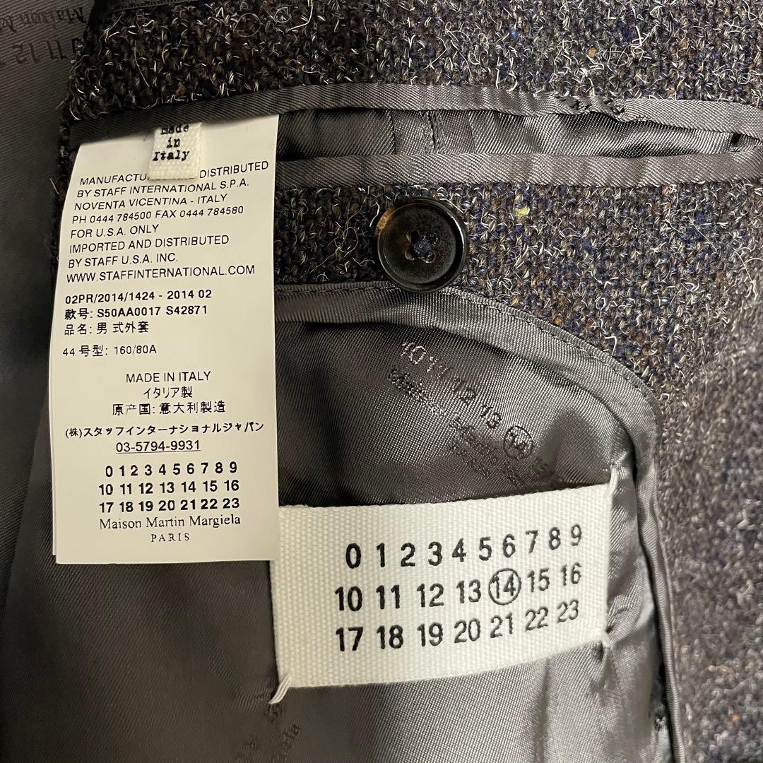 マルジェラ チェスターコート グレー 44