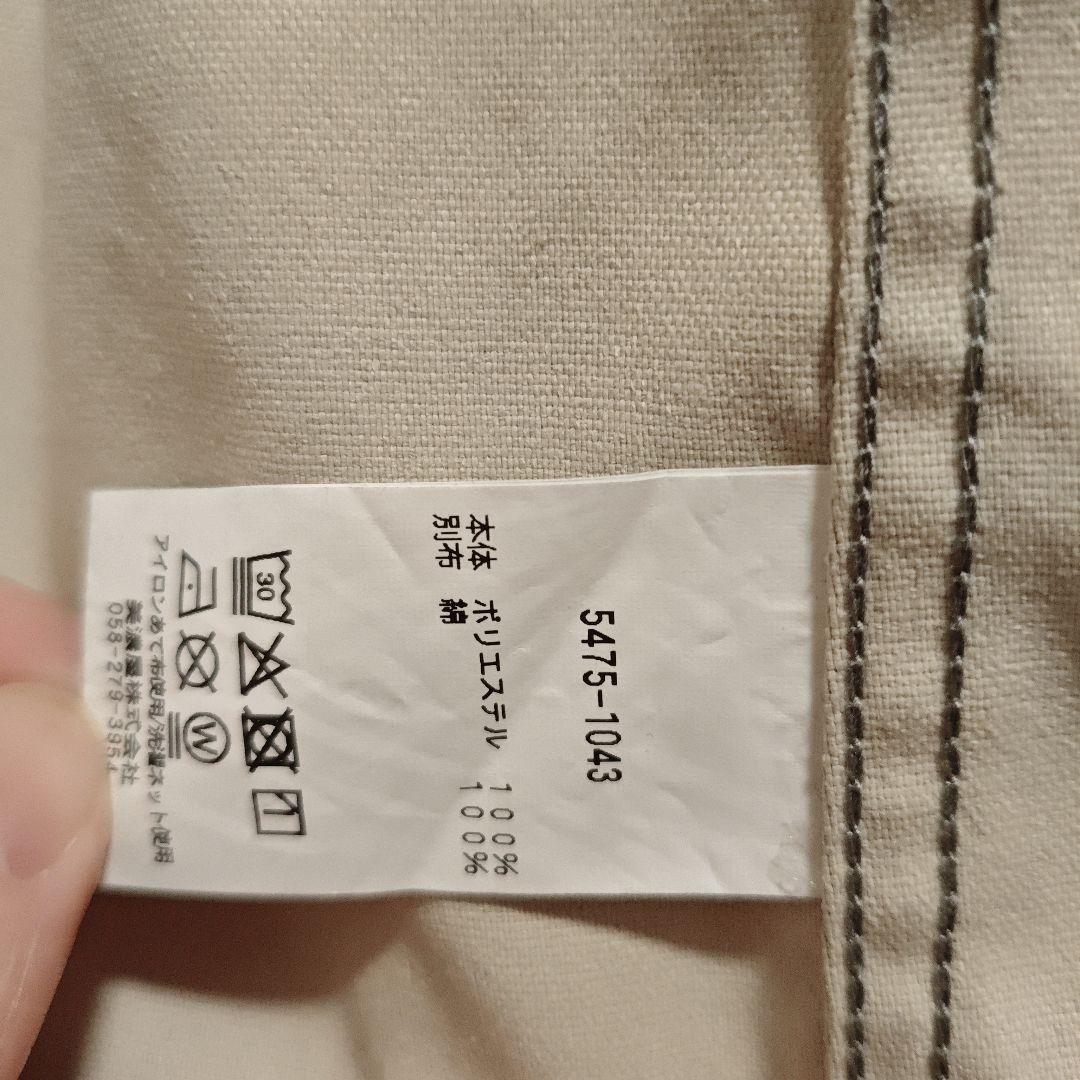 新品★エルエルビーン プロスペクト ハーバー フィールド コート ジャパン