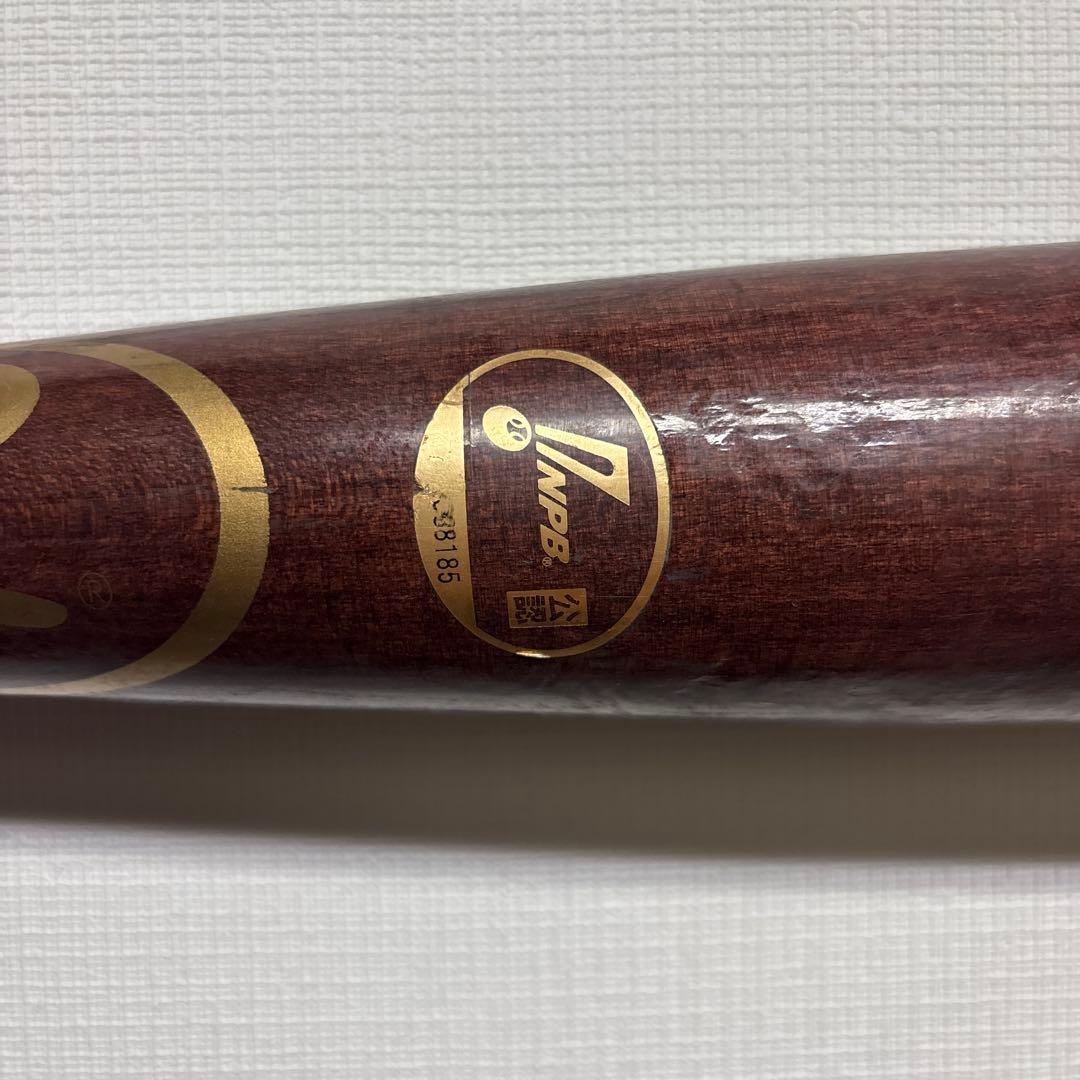 MacJack 硬式バット NPB認証 坂口智隆モデル　 ※値下げ交渉あり