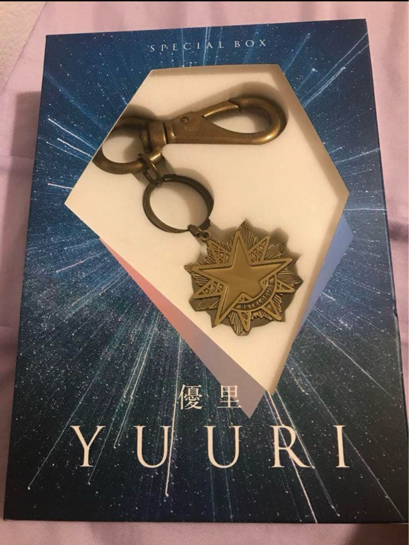 【最終価格】優里 / 壱 (初回生産限定盤B) キーチェーン付きクリアファイル