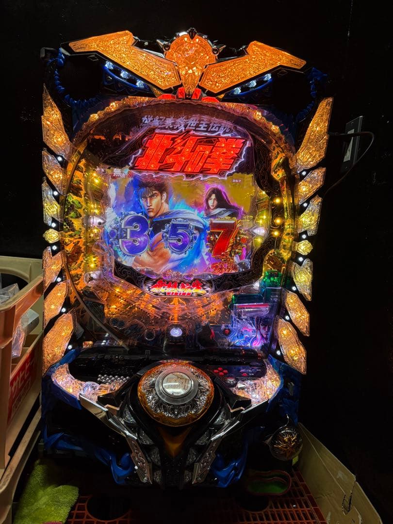 P北斗の拳8 救世主 家庭用