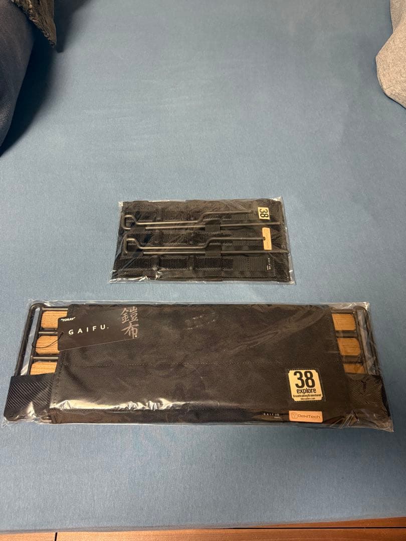 【たけのこ】38explore A38grate & 38GT310